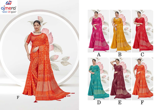 Beautiful Printed Saree with Blouse Piece for Cultural Celebrations | RDD-RINKAL
