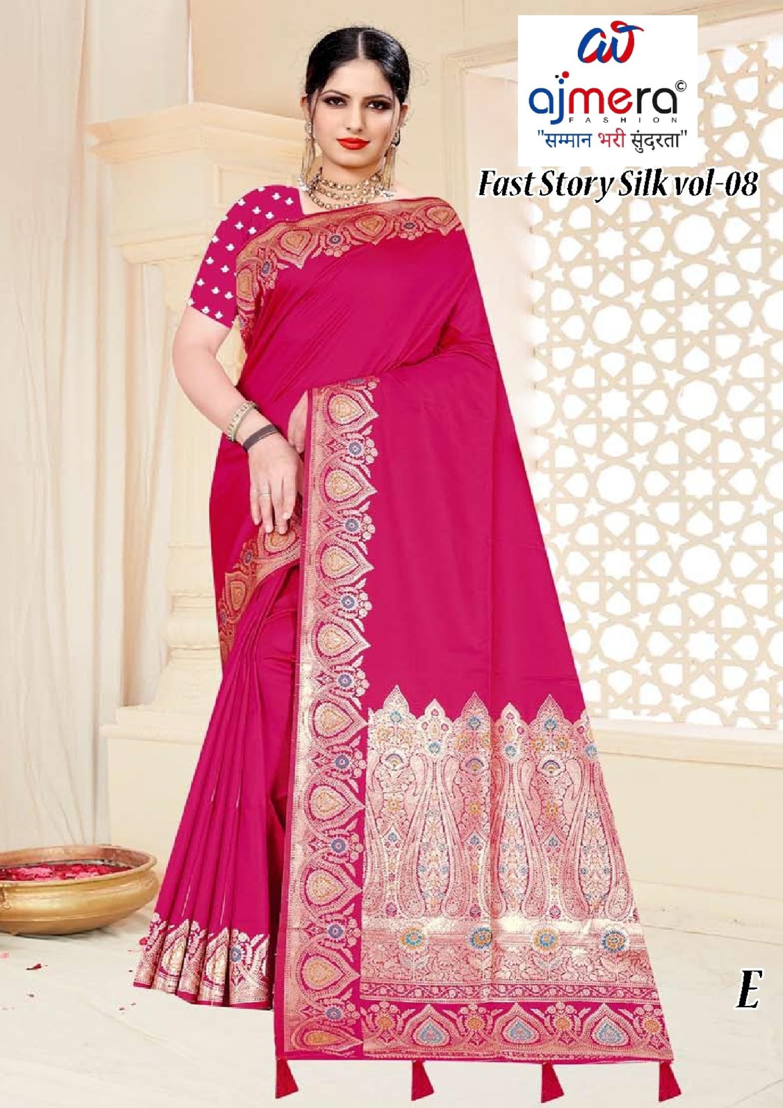 Heritage Jacquard Silk Saree With Blouse Piece | TUL-FAST STORY SILK VOL-08