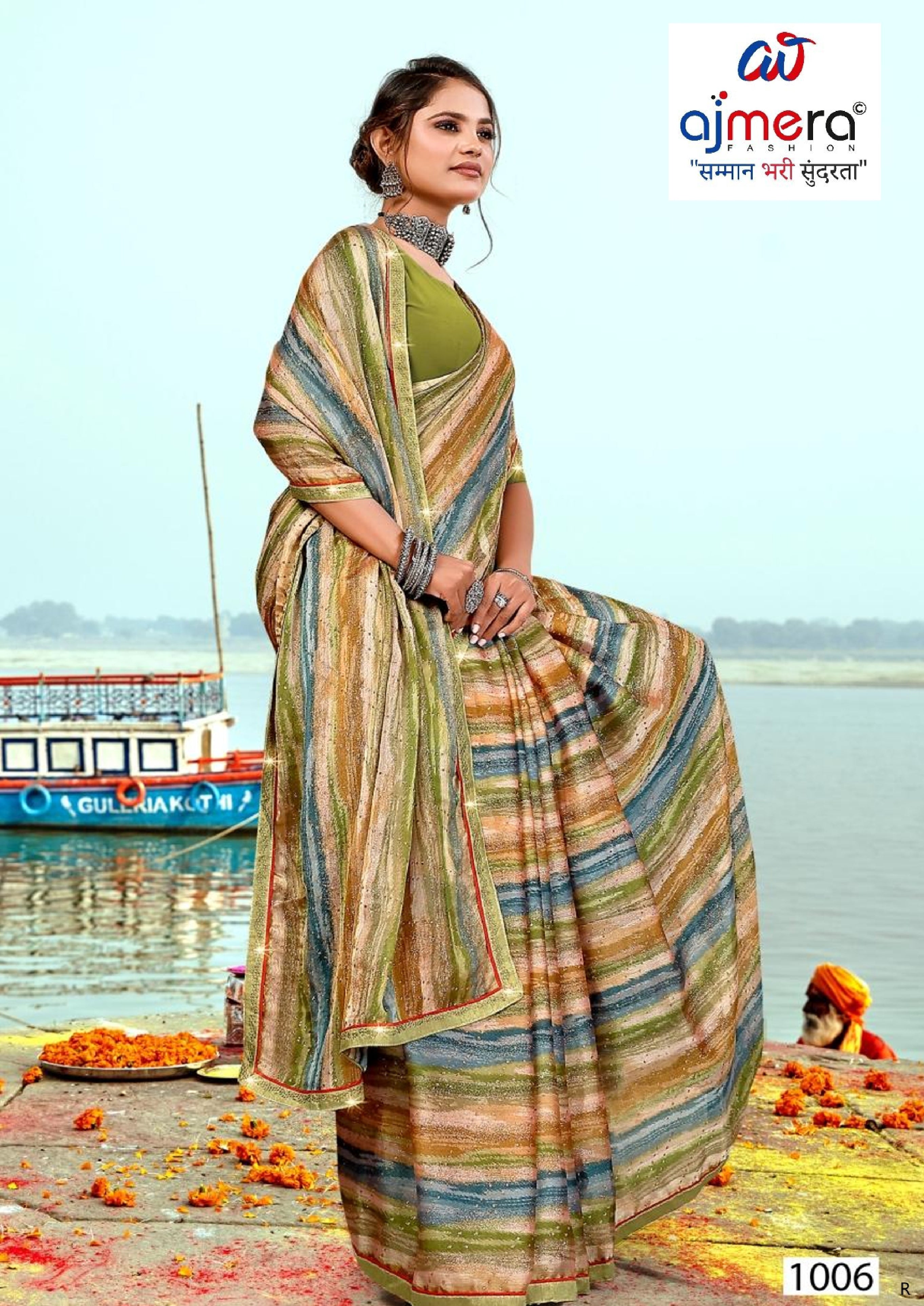 Graceful Printed Saree with Blouse Piece for Modern Ethnic Fashion | PRM-NEW FASHION