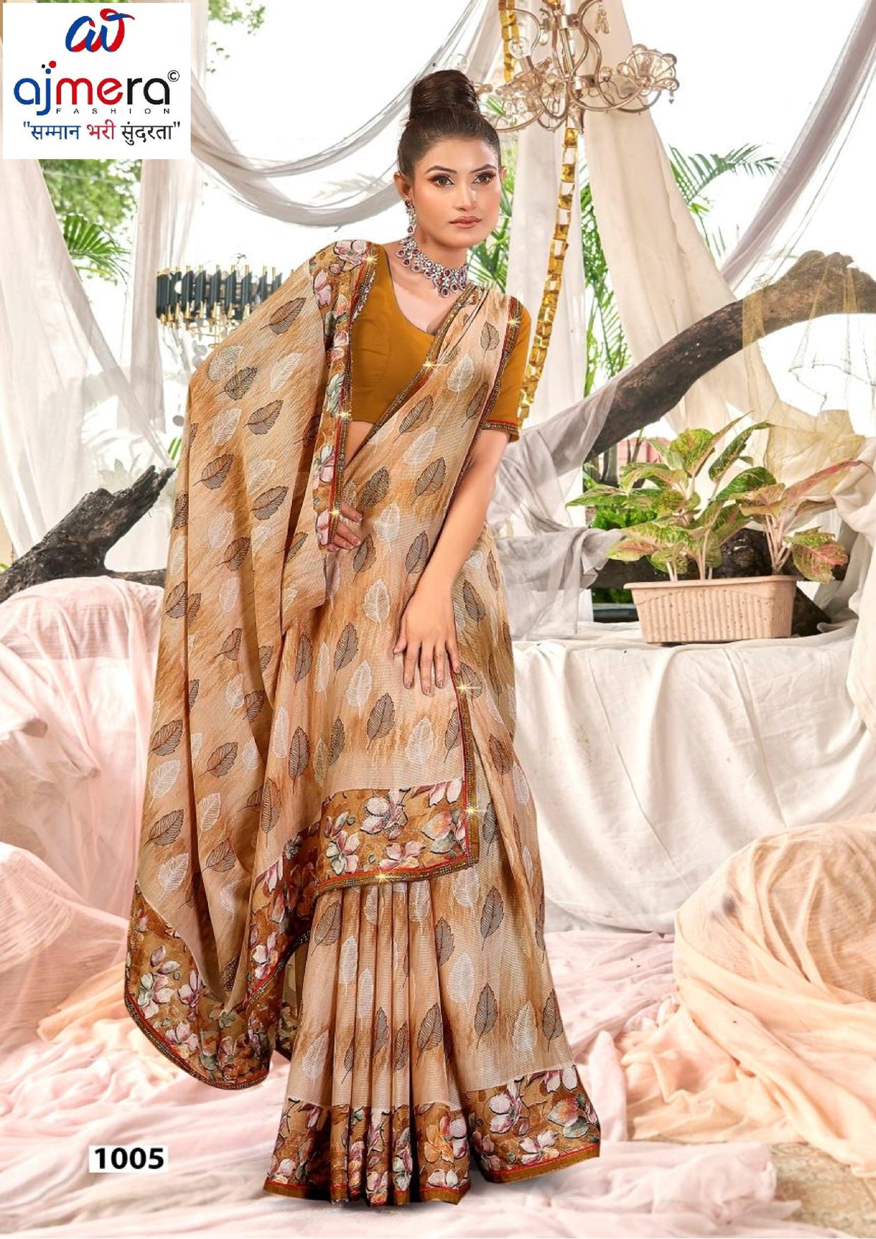 Chic Printed Saree with Blouse Piece for Sophisticated Ethnic Style | PRM-MISS UNIVERSE