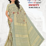Premium Printed Saree without Blouse for Ethnic Elegance  | GLC-SWEETY