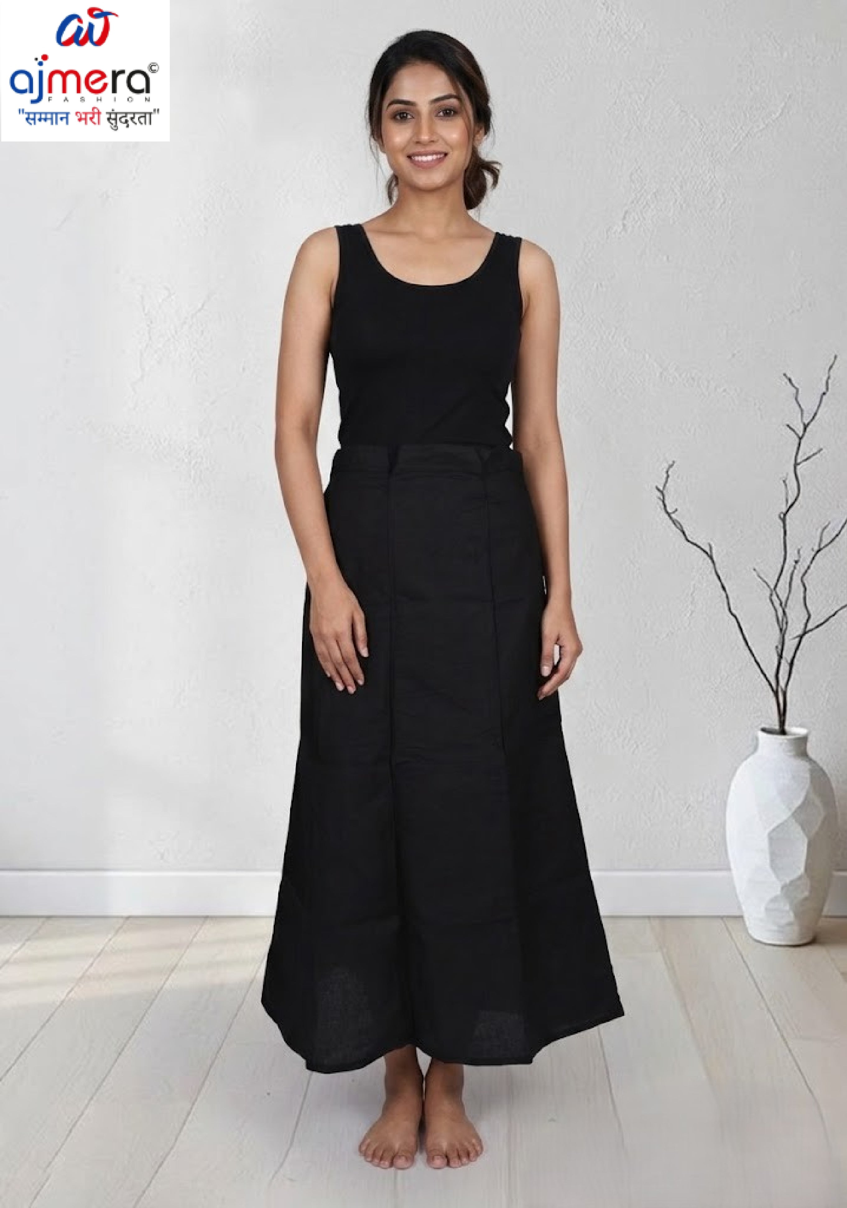 Ladies Petticoat Wholesale Premium Petticoat for Women | MAA-RASHI PATTI