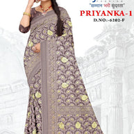GLC-PRIYANKA-1
