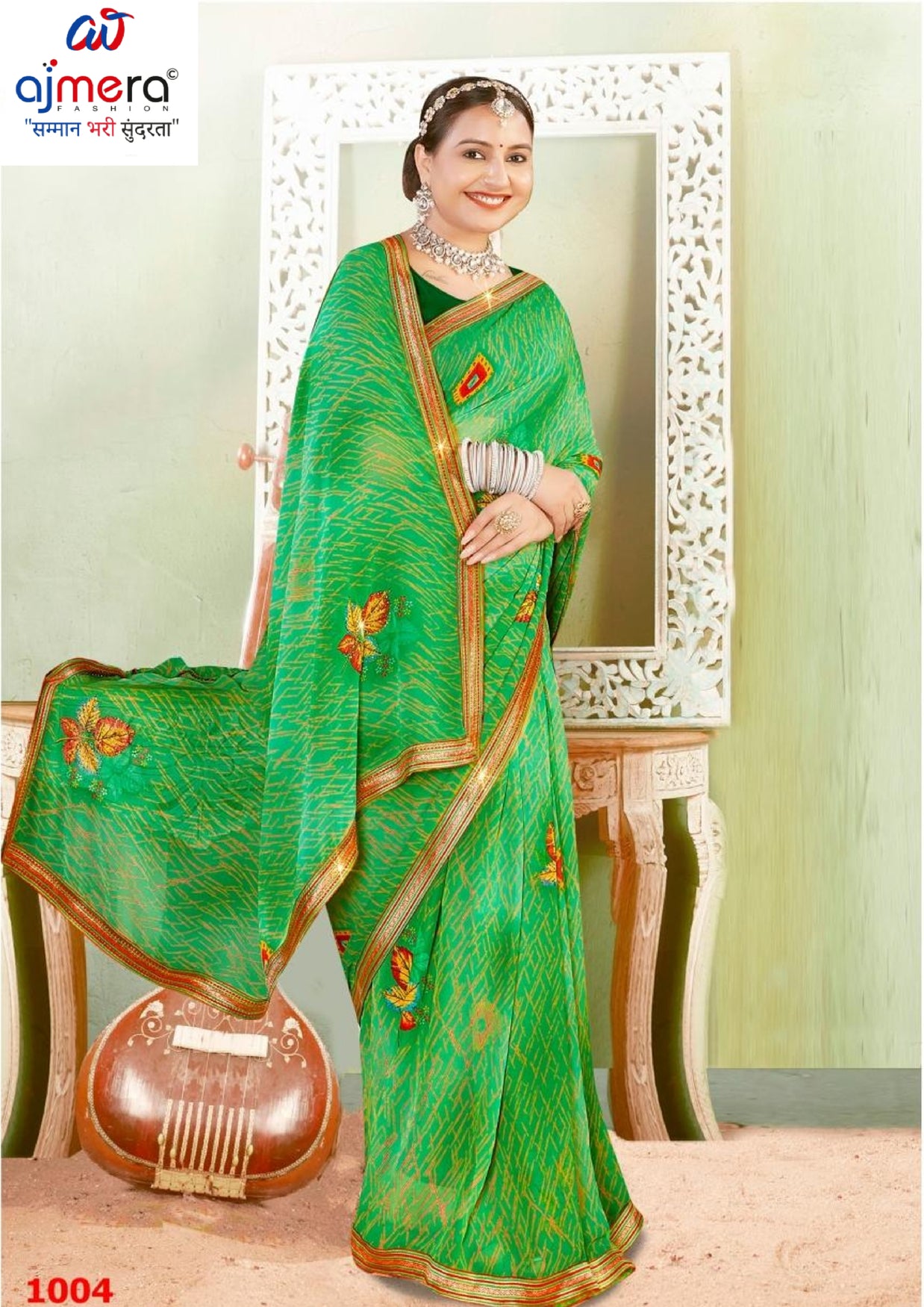 Elegant Printed Saree with Designer Blouse Piece for Festive Wear | PRM-HIRAMOTI