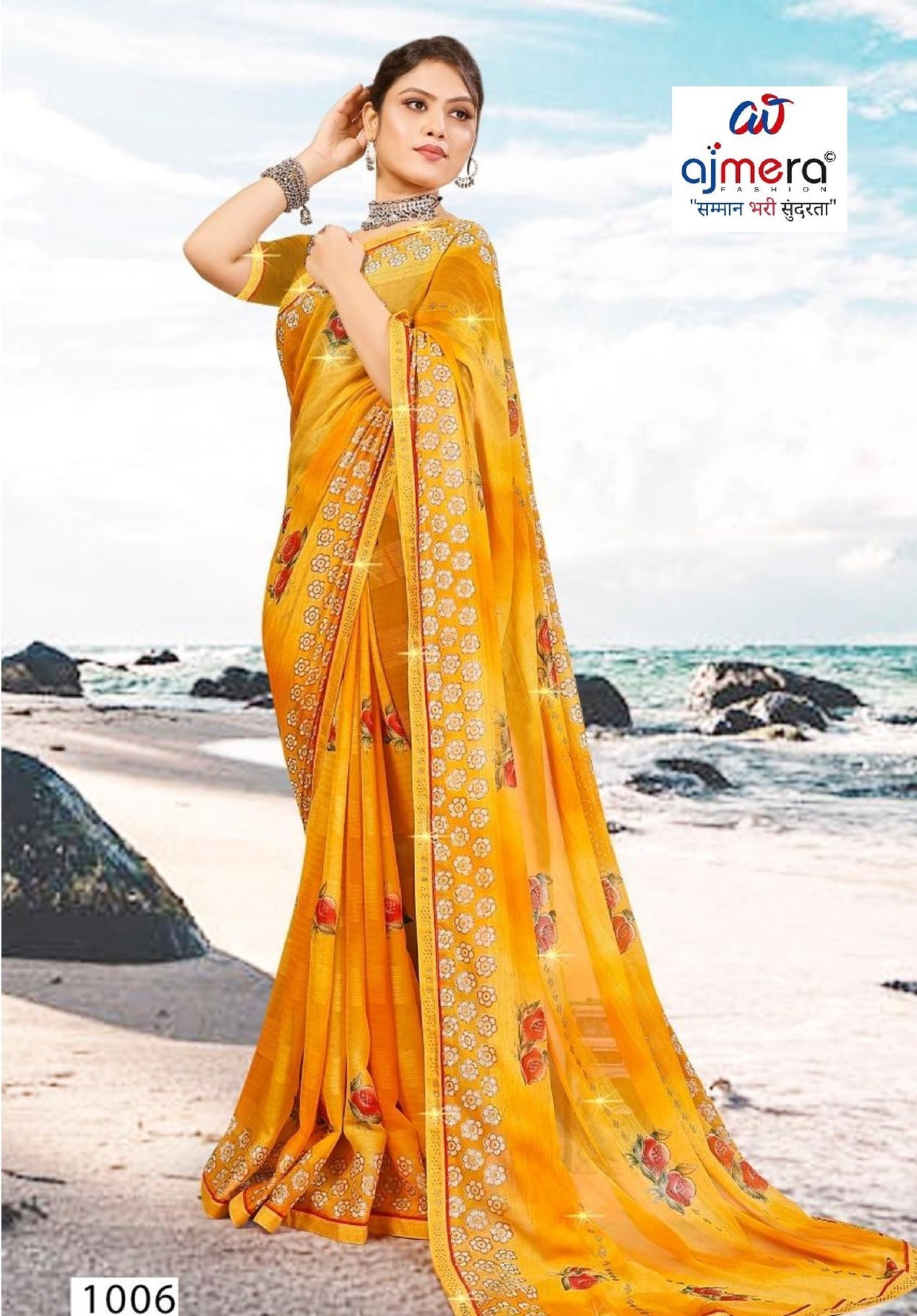 Premium Printed Saree with Matching Blouse Piece for Ethnic Elegance | PRM-TWO GULAB