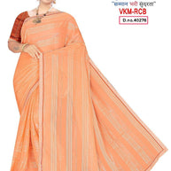 Matching Saree Supplier with Blouse Piece for Premium Ethnic and Traditional Wear | VKM-RCB