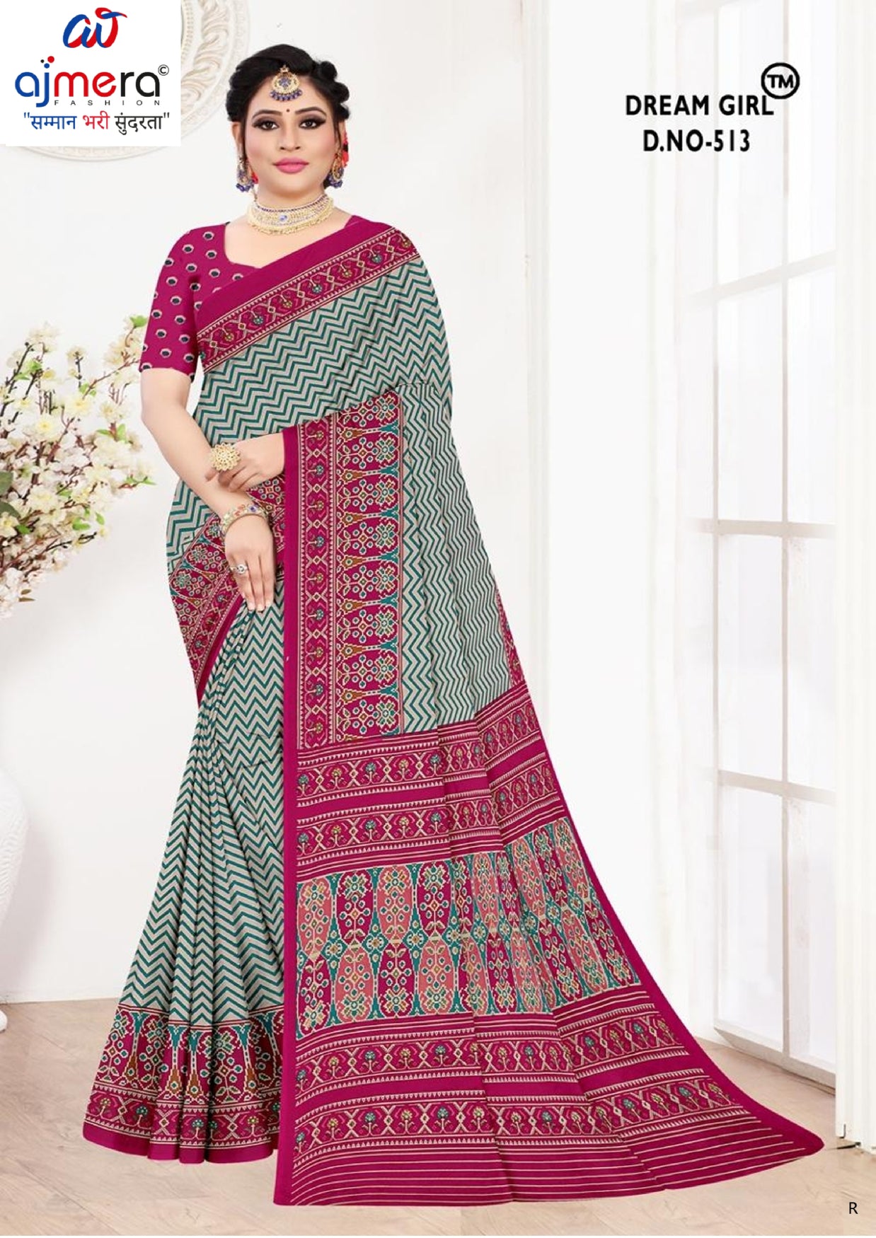 Trendy Printed Saree with Blouse Piece for Women’s Ethnic Wardrobe | PUS-DREAM GIRL-513