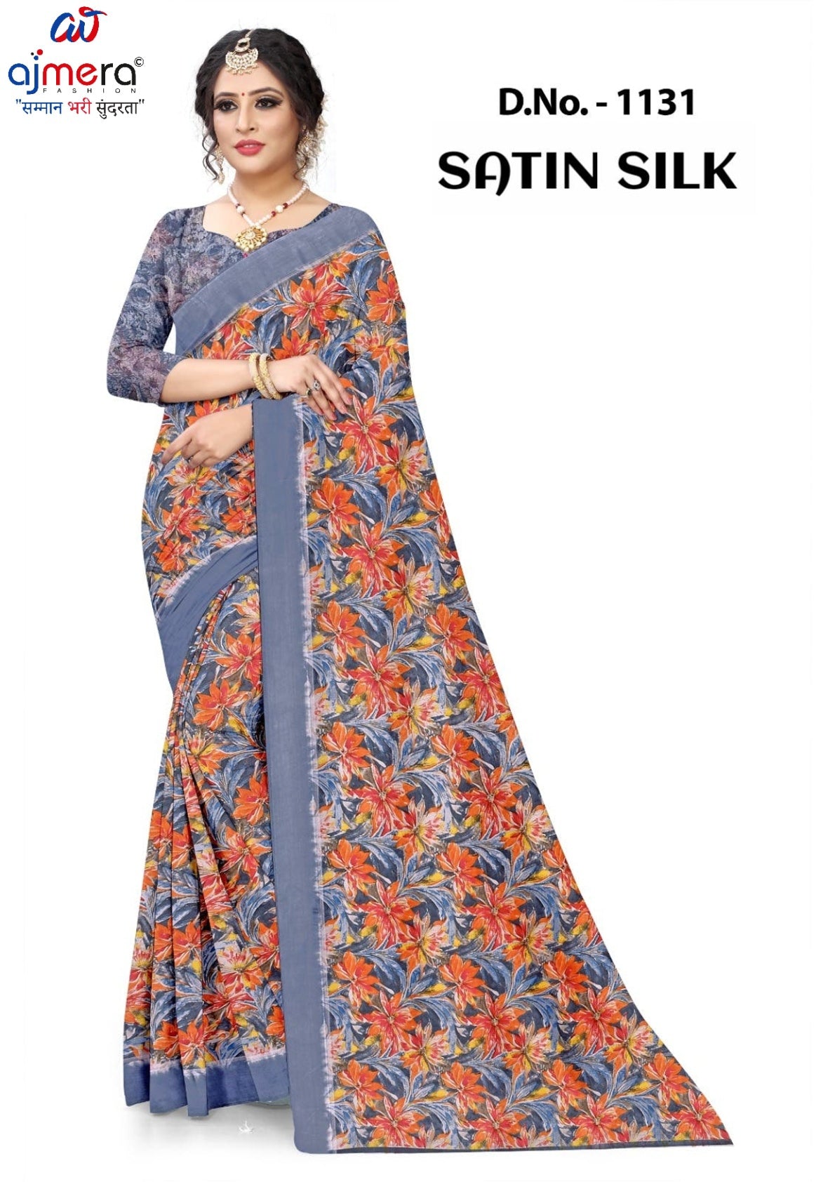 Linen Jari Print Loose Saree with Blouse for Premium Ethnic and Traditional Wear | SBI-SATIN SILK