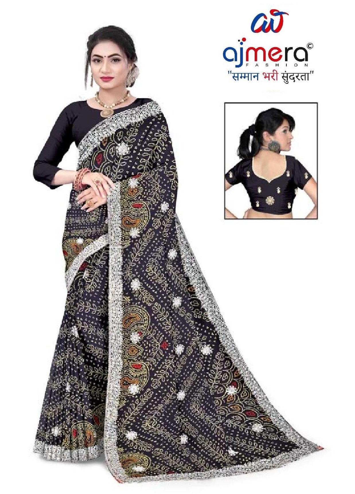 Trendy Printed Saree with Blouse Piece for Women’s Ethnic Wardrobe  | TD-ANARKALI