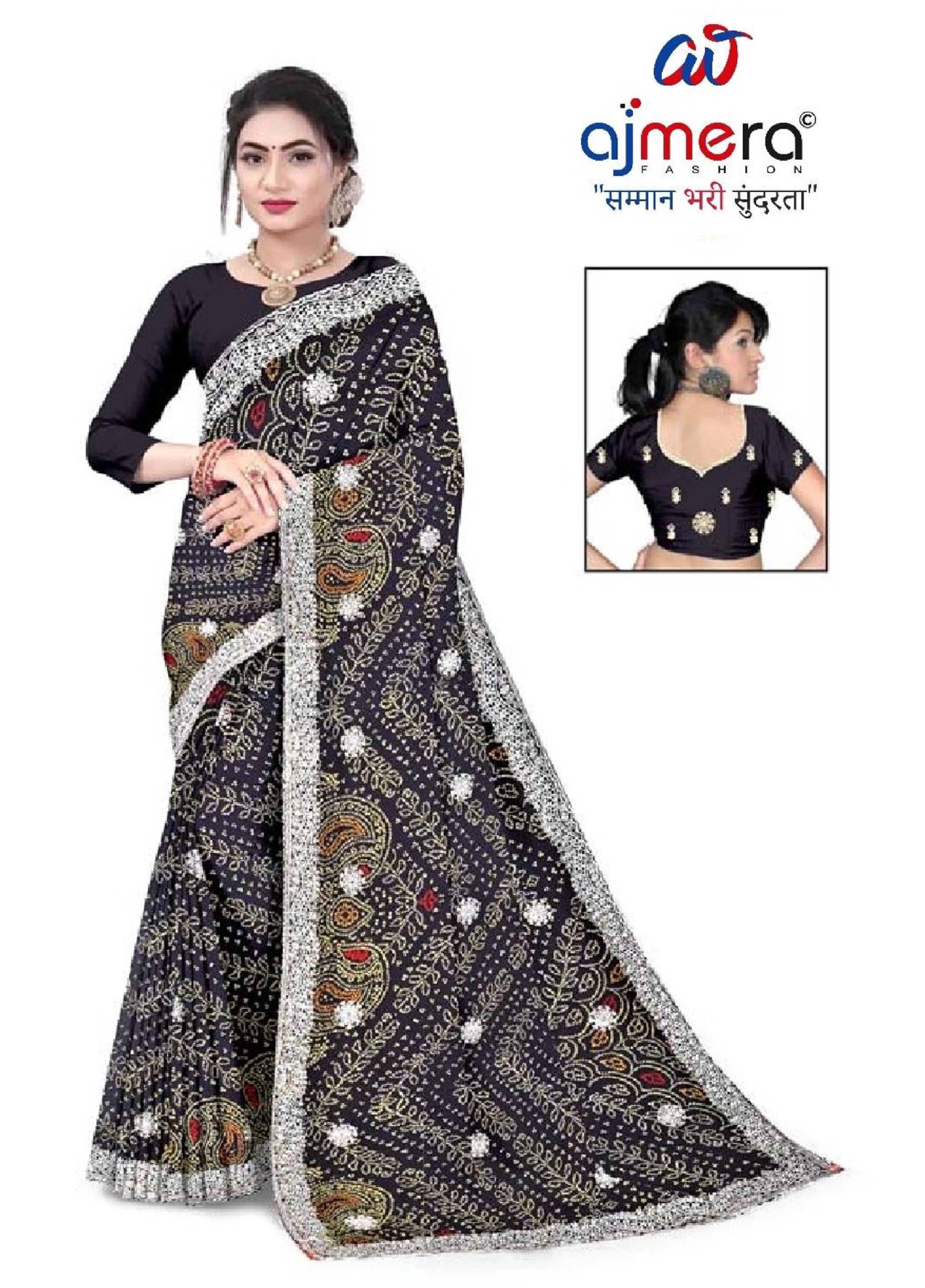 Trendy Printed Saree with Blouse Piece for Women’s Ethnic Wardrobe  | TD-ANARKALI