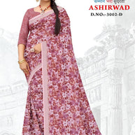 Beautiful Printed Saree with Blouse Piece for Cultural Celebrations  | GLC-ASHIRWAD