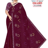 Dyed Matching Saree Wholesale with Blouse Piece for Premium Ethnic and Traditional Wear | VKM-AJMER