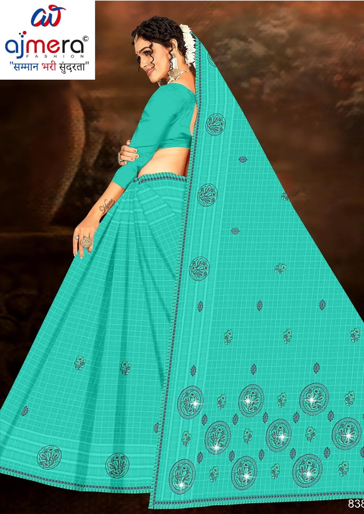 Fancy Cotton Saree with Without Blouse for Premium Ethnic and Traditional Wear | PJA-TOM AND JERRY
