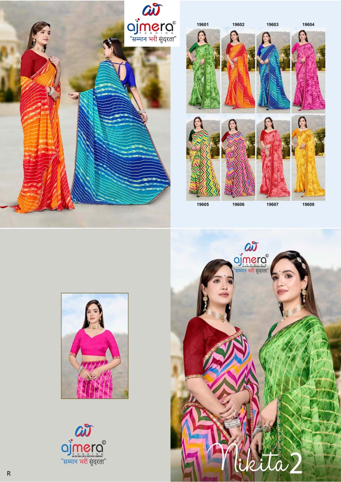 Elegant Printed Saree with Designer Blouse Piece for Festive Wear  | JS-NIKITA-2