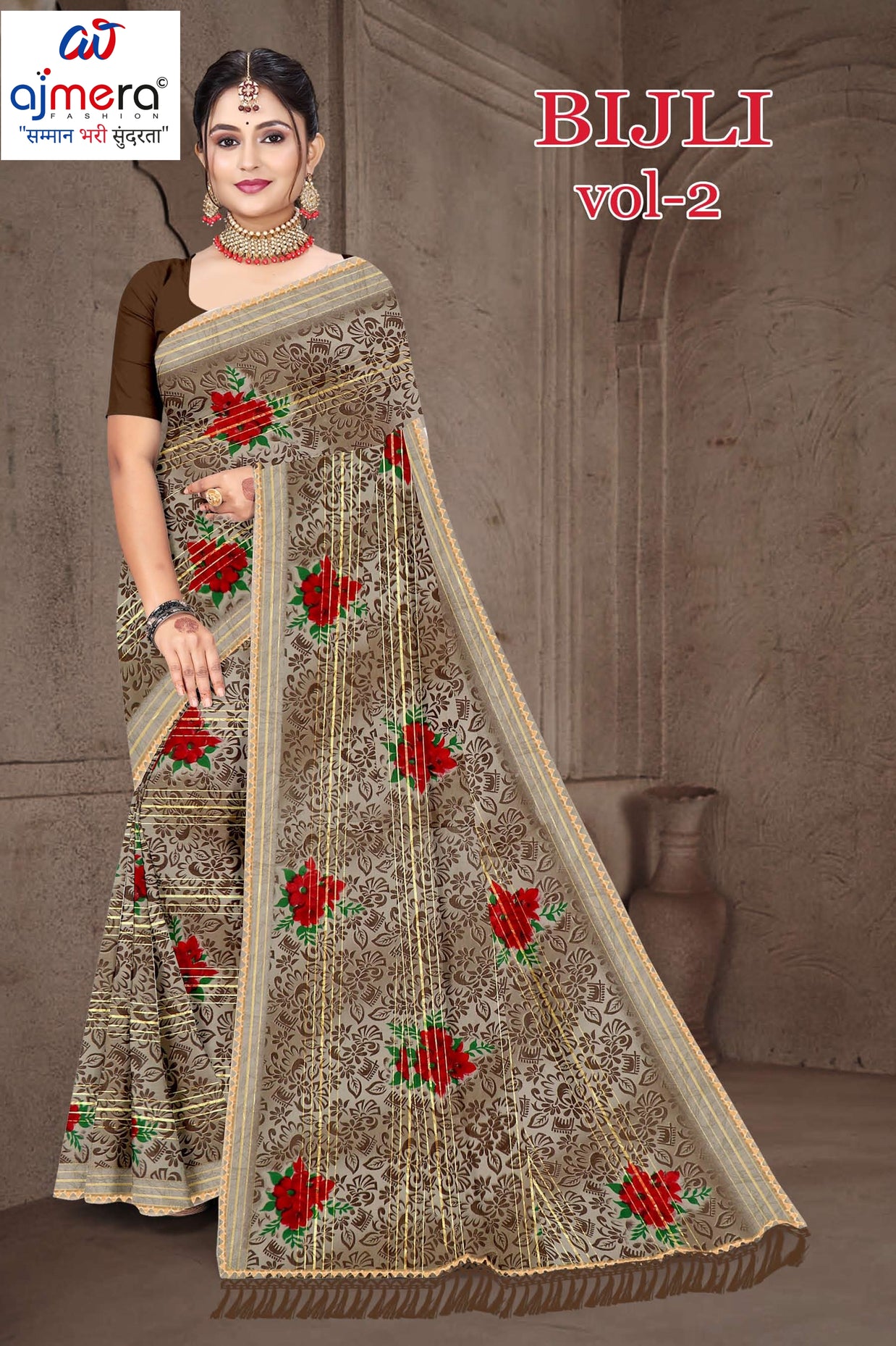 Stylish Printed Saree with Blouse Piece for Traditional Celebrations  | GPT-BIJLI-2