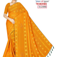Fancy Matching Saree Wholesale with Blouse Piece for Premium Ethnic and Traditional Wear | TIK-MOVIES