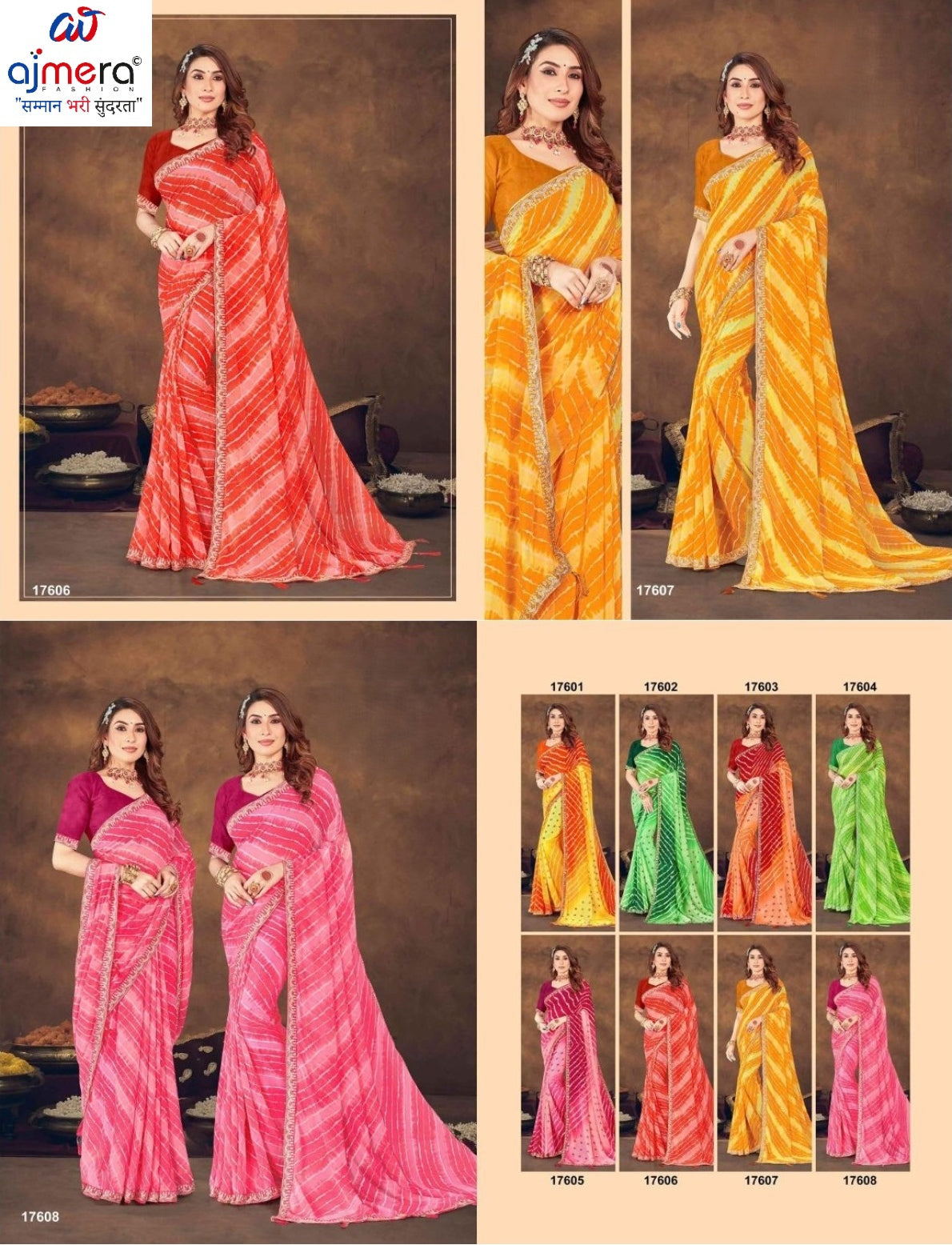 Beautiful Printed Saree with Blouse Piece for Cultural Celebrations | JS-ANJALI