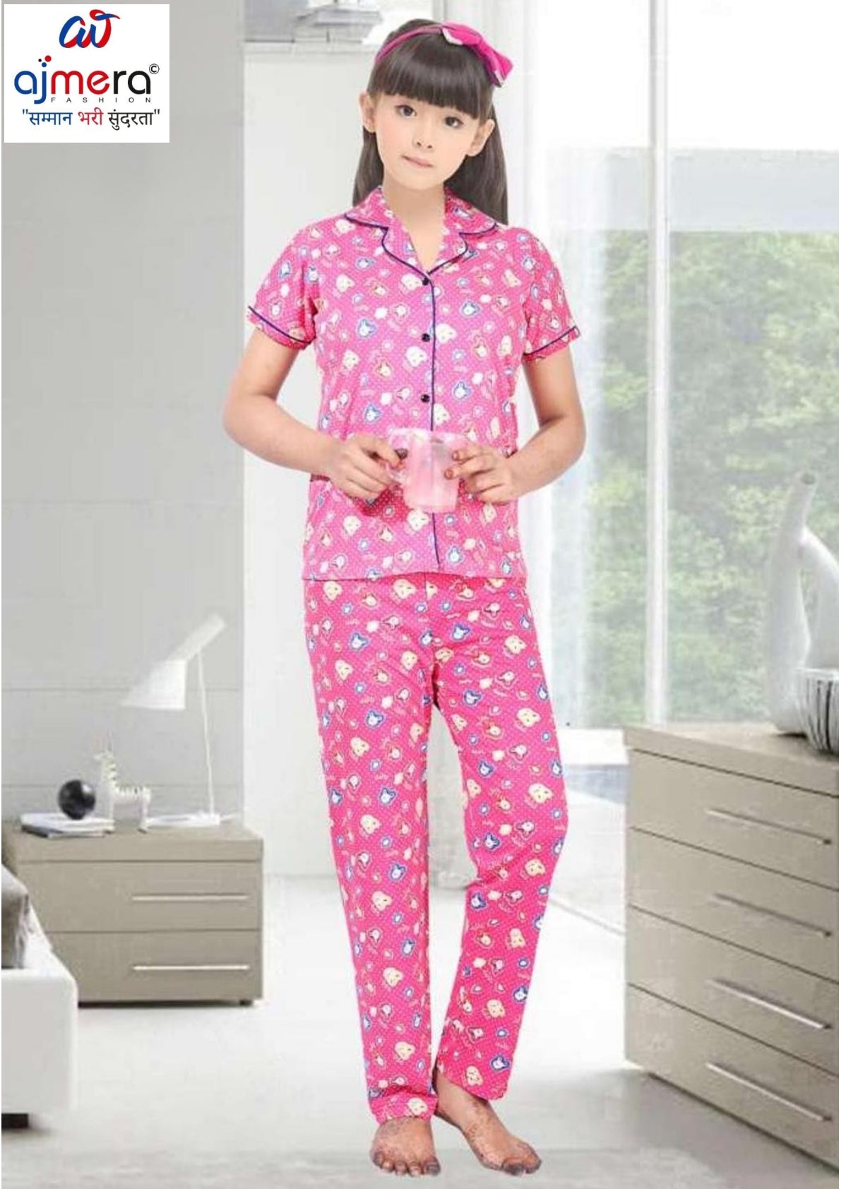Wholesale Boys Night Suit | RAMD-COLLAR NS