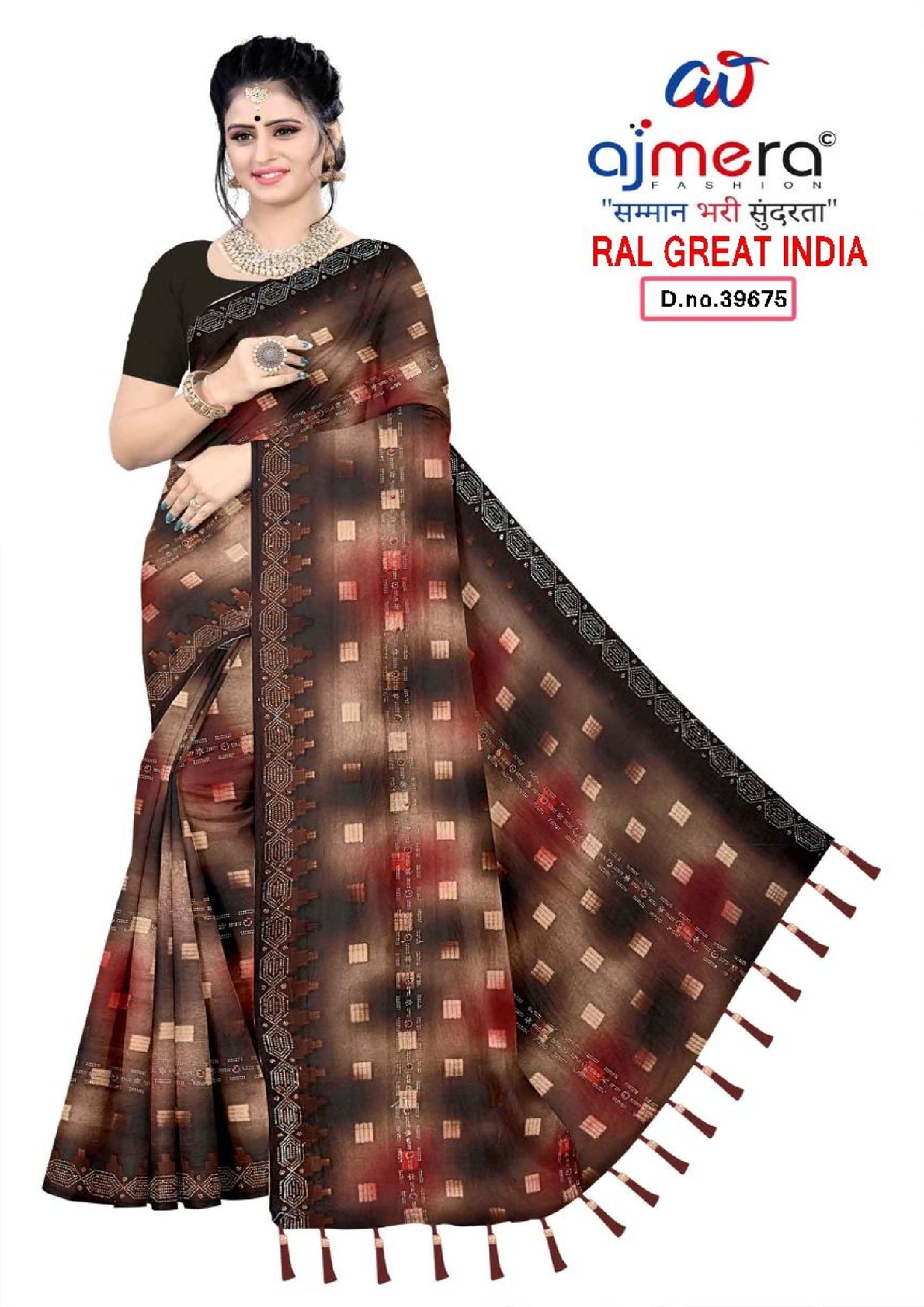 Lycra Dyed Matching Saree with Blouse Piece for Premium Ethnic and Traditional Wear | RAL-GREAT INDIA