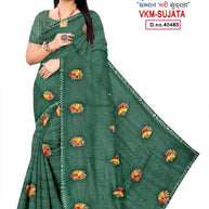Dyed Matching Saree Wholesaler with Blouse Piece for Premium Ethnic and Traditional Wear | VKM-SUJATA