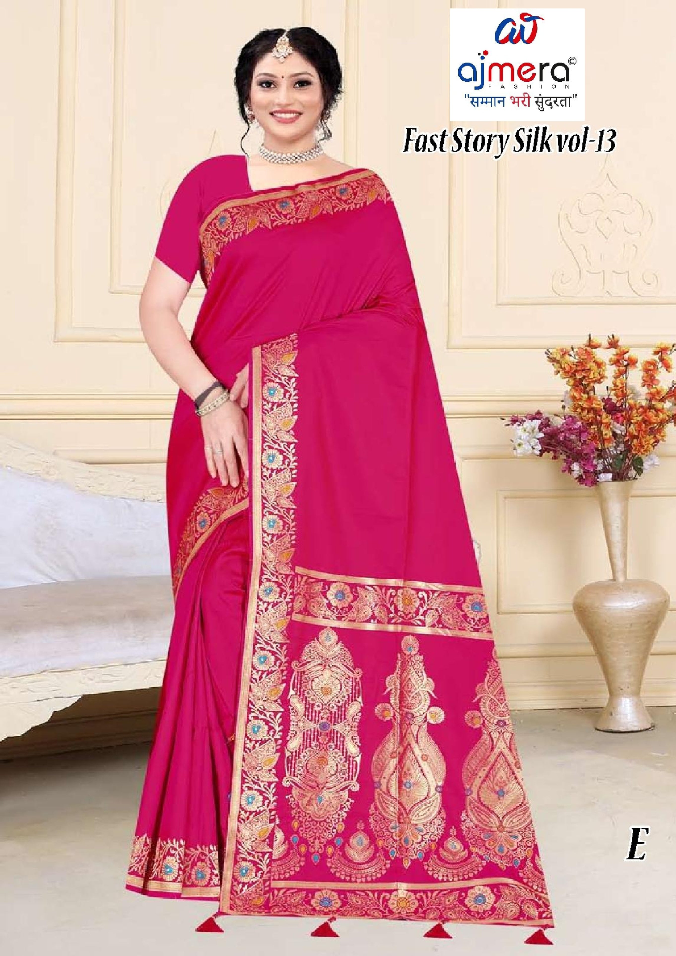 Artistic Jacquard Silk Saree With Blouse Piece | TUL-FAST STORY SILK VOL-13