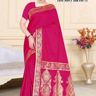Artistic Jacquard Silk Saree With Blouse Piece | TUL-FAST STORY SILK VOL-13