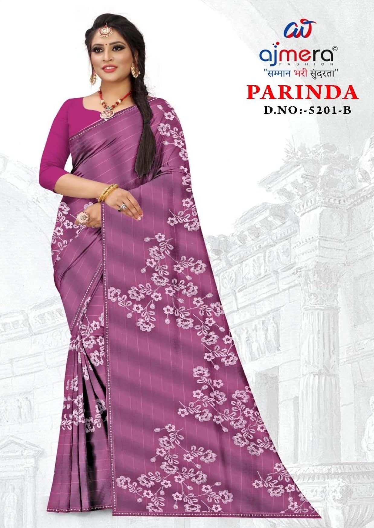 Exclusive Printed Saree with Blouse Piece for Elegant Ethnic Look | GLC-PARINDA