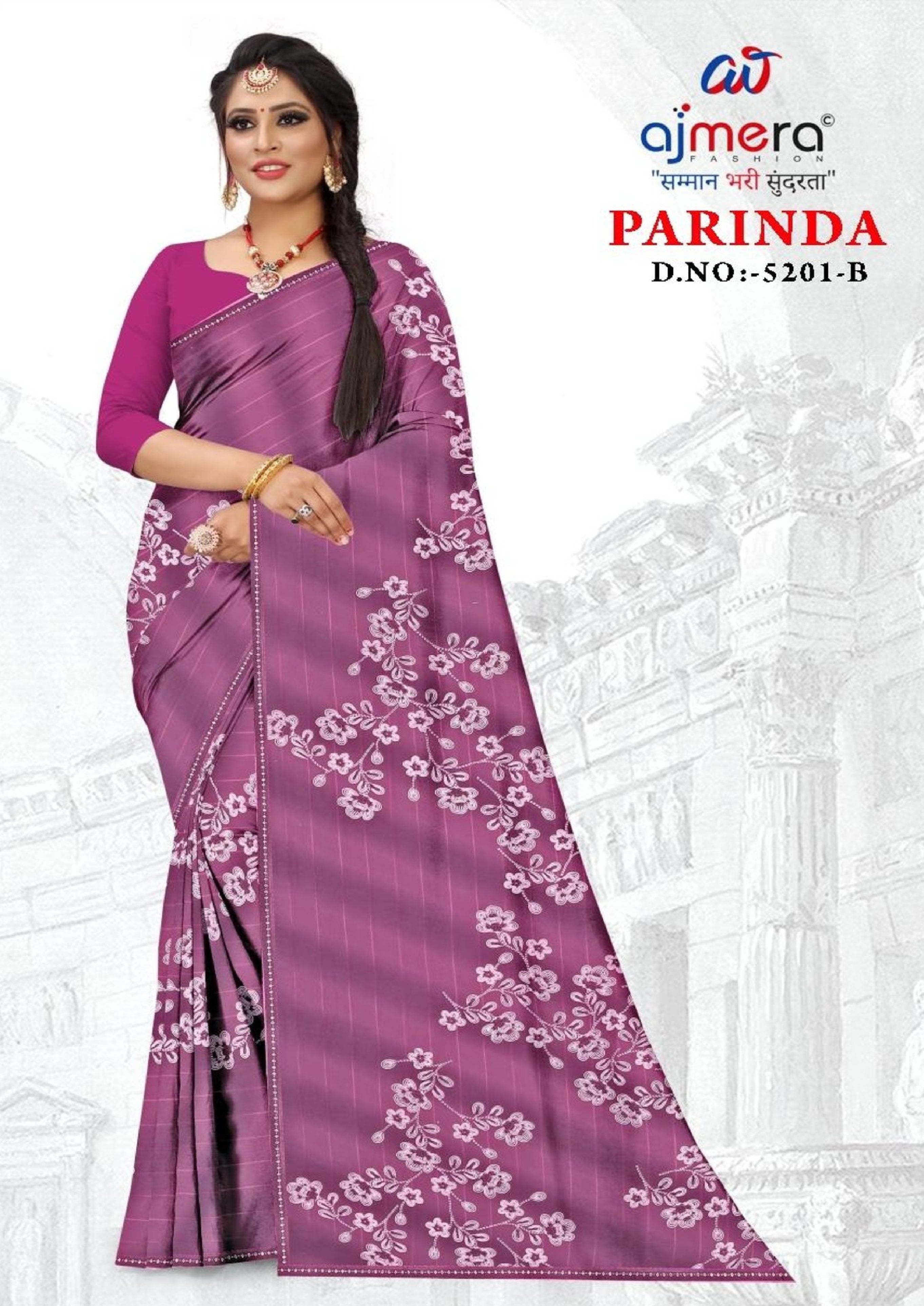 Exclusive Printed Saree with Blouse Piece for Elegant Ethnic Look | GLC-PARINDA