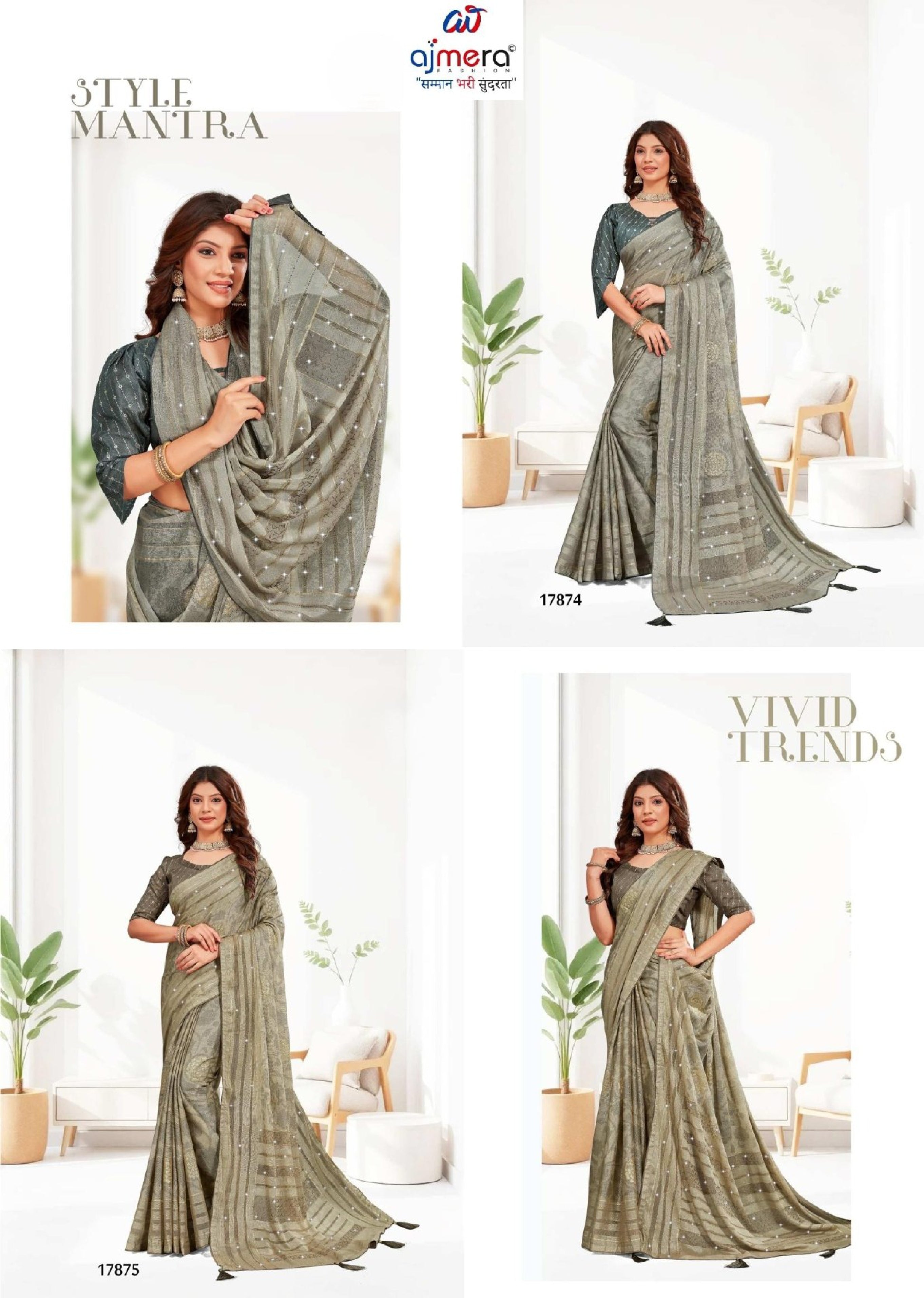 Stylish Printed Saree with Blouse Piece for Traditional Celebrations  | RDD-VEENA VOL-08