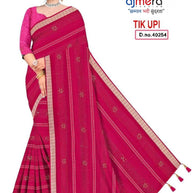 Latest Dyed Matching Saree with Blouse Piece for Premium Ethnic and Traditional Wear | TIK-UPI