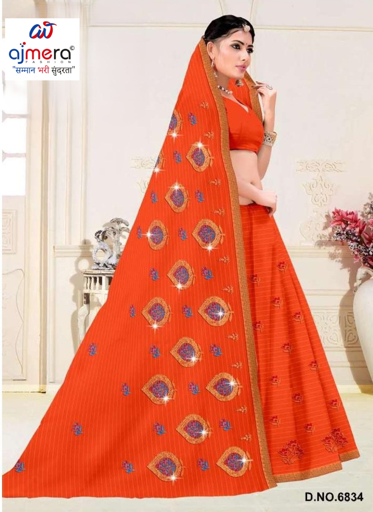 Traditional Cotton Saree with Without Blouse for Premium Ethnic and Traditional Wear | PJA-JUGNOO