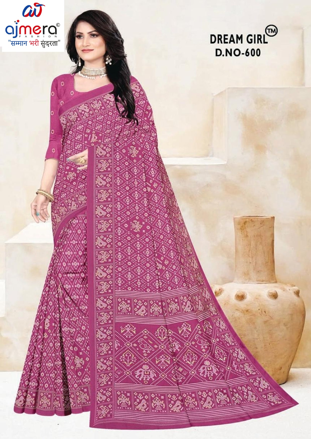 Classic Printed Saree with Blouse Piece for Timeless Traditional Style | PUS-DREAM GIRL-600