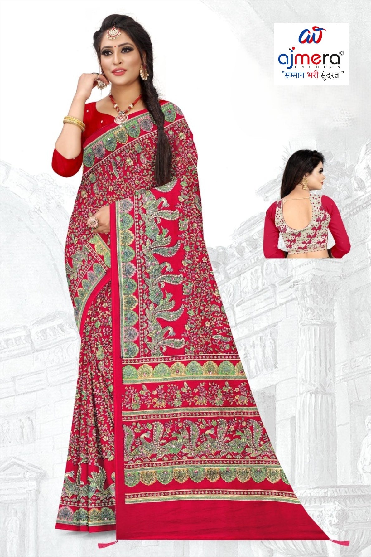 Classic Printed Saree without Blouse for Timeless Traditional Style  | GLC-KALASH