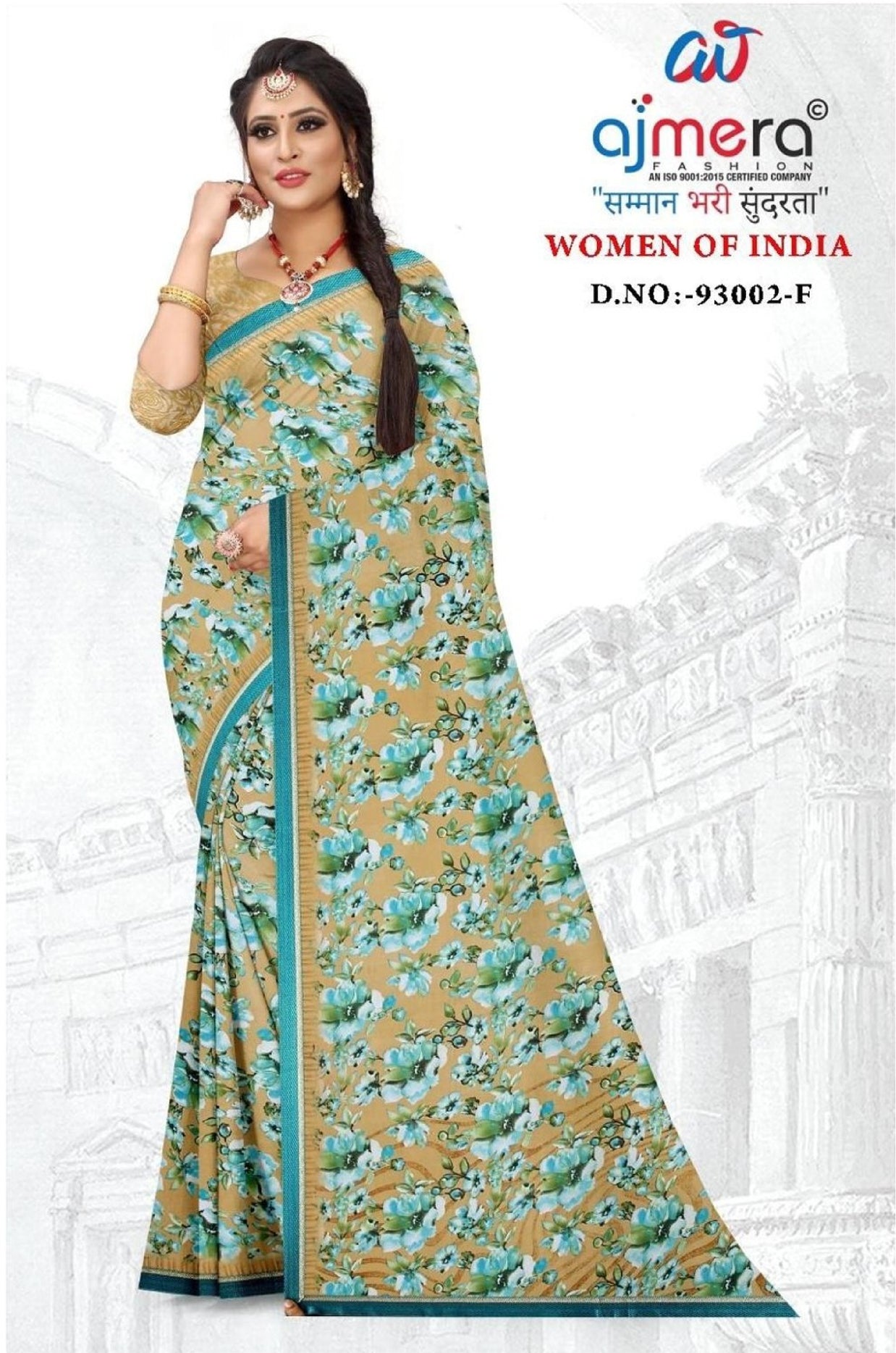 Trendy Printed Saree without Blouse for Women’s Ethnic Wardrobe | GLC-WOMEN OF INDIA