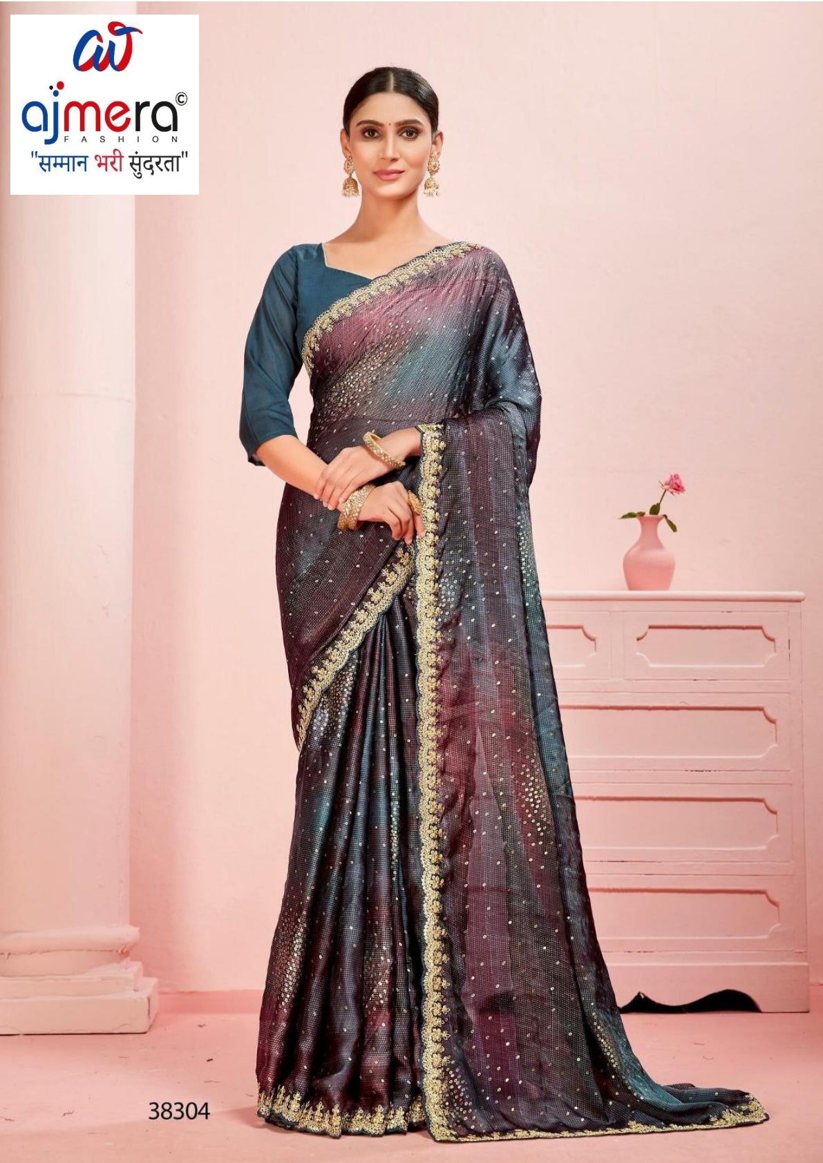 Contemporary Printed Saree with Blouse Piece for Premium Wear | RDD-MELLISA