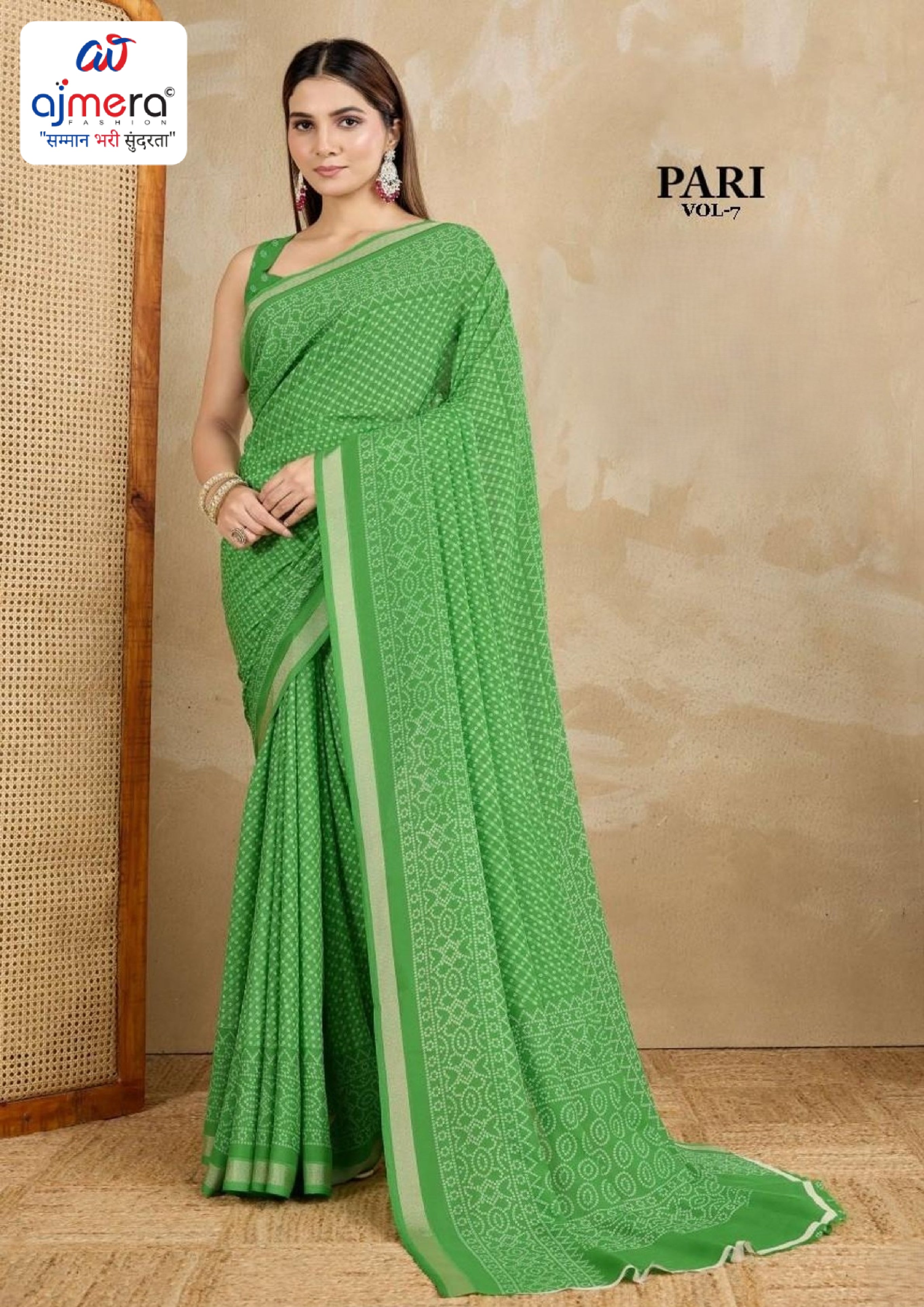 Stylish Printed Saree with Blouse Piece for Traditional Celebrations | RMF-PARI VOL-7