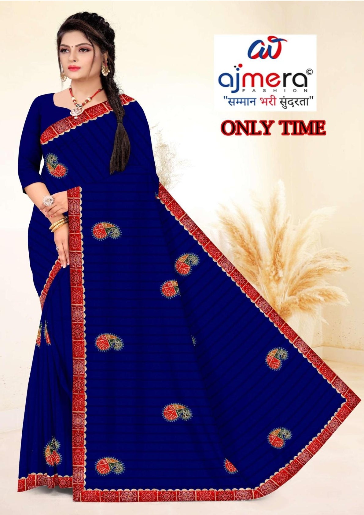 Fancy Lycra Matching Saree with Blouse Piece for Premium Ethnic and Traditional Wear | SRS-ONLY TIME