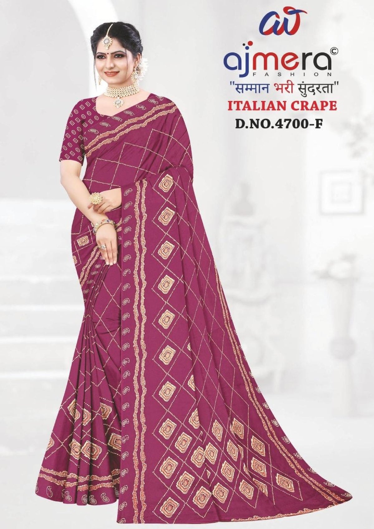 Exclusive Printed Saree with Blouse Piece for Elegant Ethnic Look | GLC-ITALIAN CRAPE