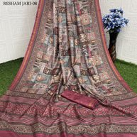 Palmera Saree Wholesaler and Palmera Saree Supplier | ALL-RESHAM JARI VOL-1