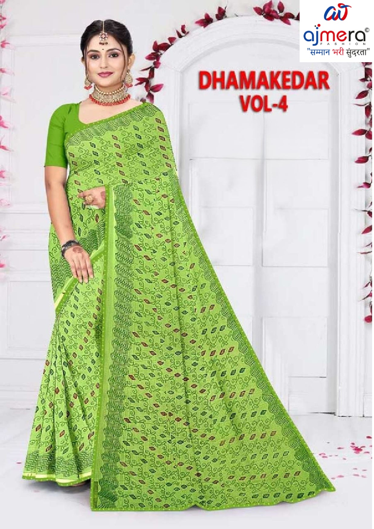 Chic Printed Saree with Blouse Piece for Sophisticated Ethnic Style | GPT-DHAMAKEDAR-4