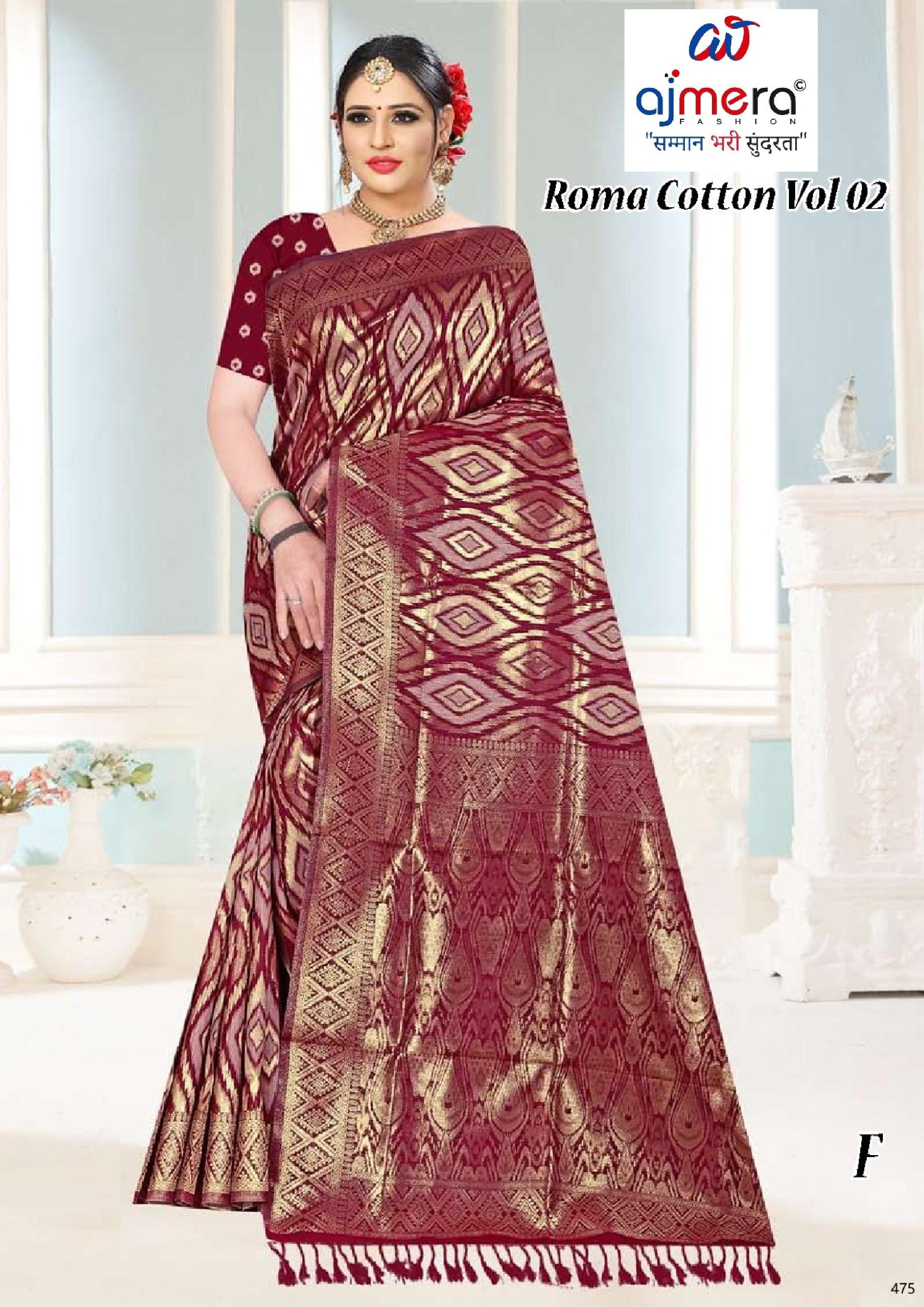 Graceful Jacquard Silk Saree with Blouse Piece for Timeless Ethnic Fashion | TUL-ROMA COTTON VOL-02