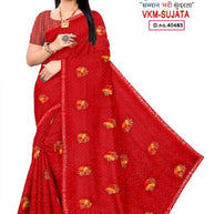 Dyed Matching Saree Wholesaler with Blouse Piece for Premium Ethnic and Traditional Wear | VKM-SUJATA