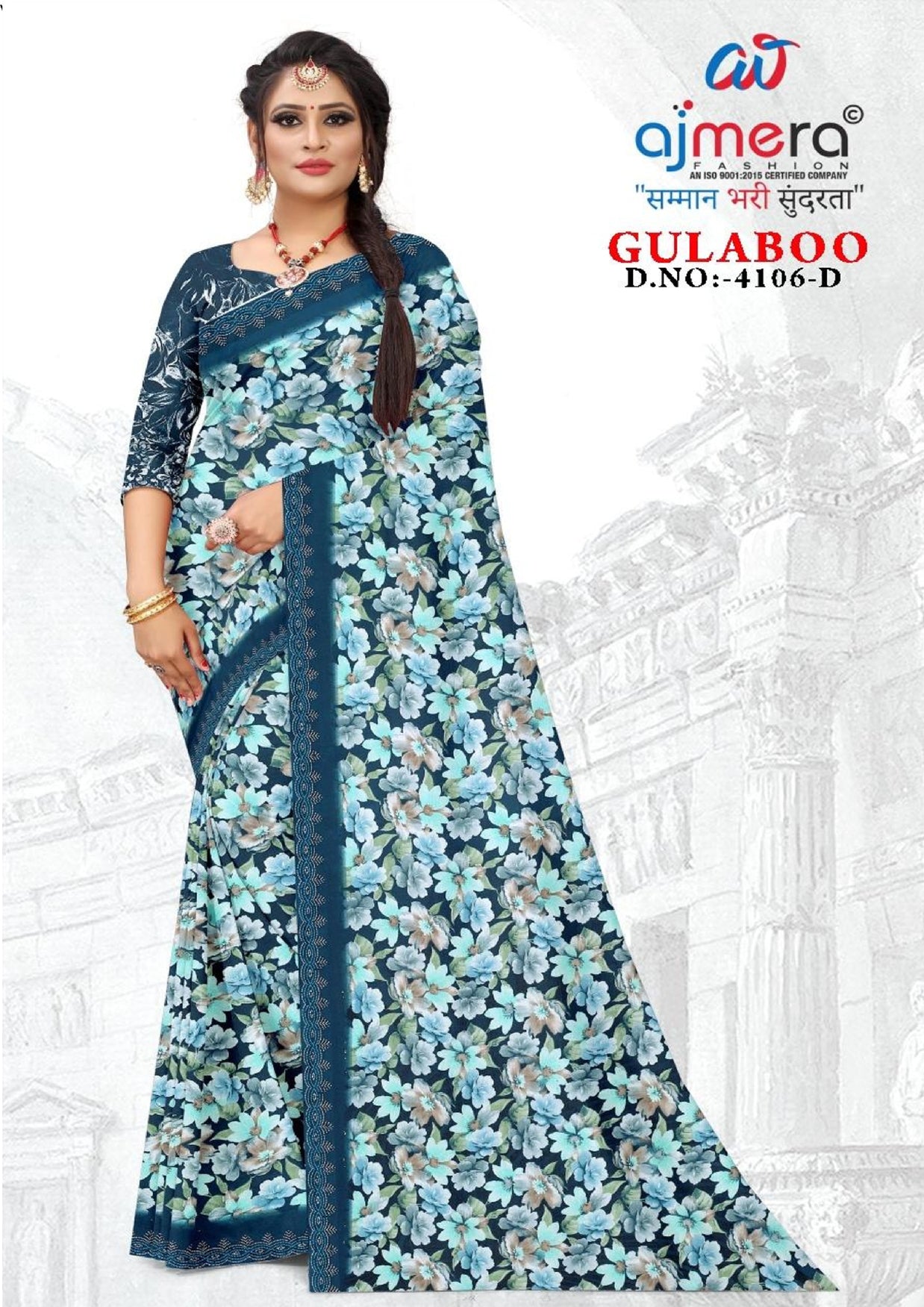 Exclusive Printed Saree with Blouse Piece for Elegant Ethnic Look  | GLC-GULABOO
