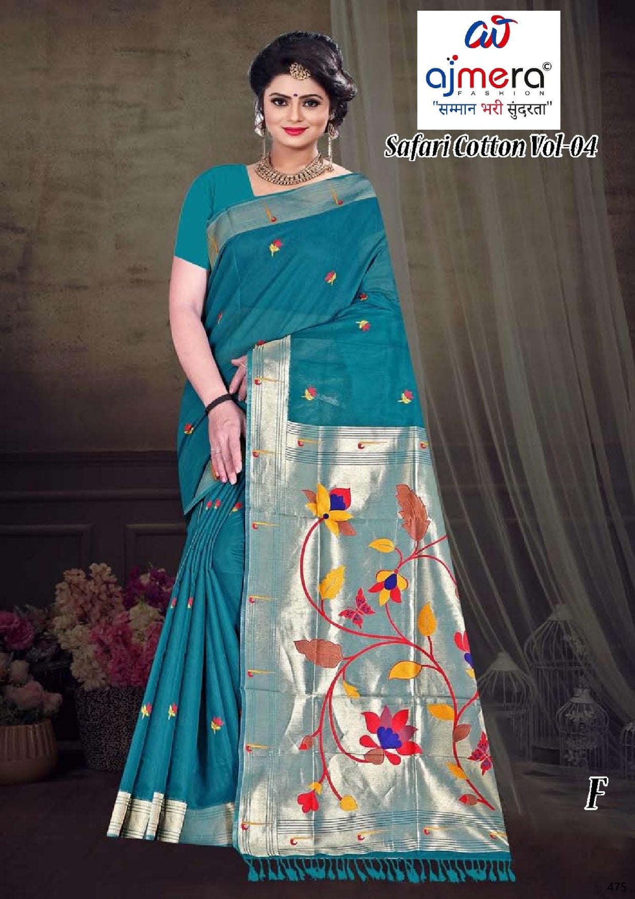Classic Jacquard Silk Saree with Blouse Piece for Elegant Traditional Look | TUL-SAFARI COTTON VOL-04