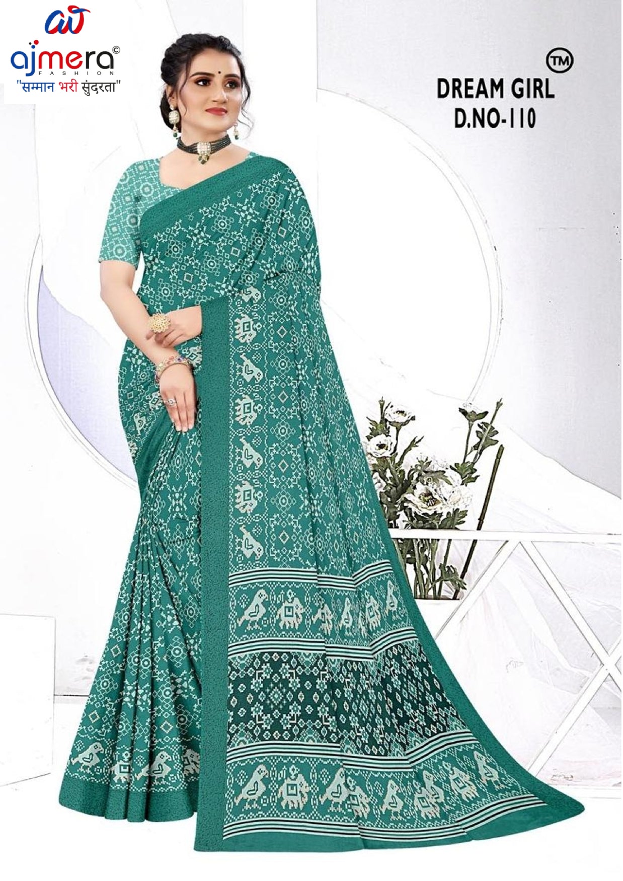 Premium Printed Saree with Matching Blouse Piece for Ethnic Elegance | PUS-DREAM GIRL-110