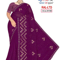 Modern Rapier Silk Matching Saree With Blouse Piece | RAL-LTD