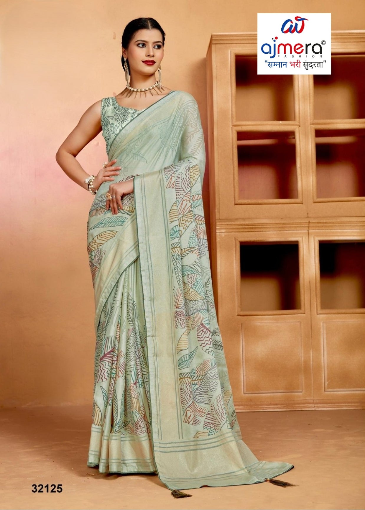 Chic Printed Saree with Blouse Piece for Sophisticated Ethnic Style  | RDD-PRACHI VOL-03