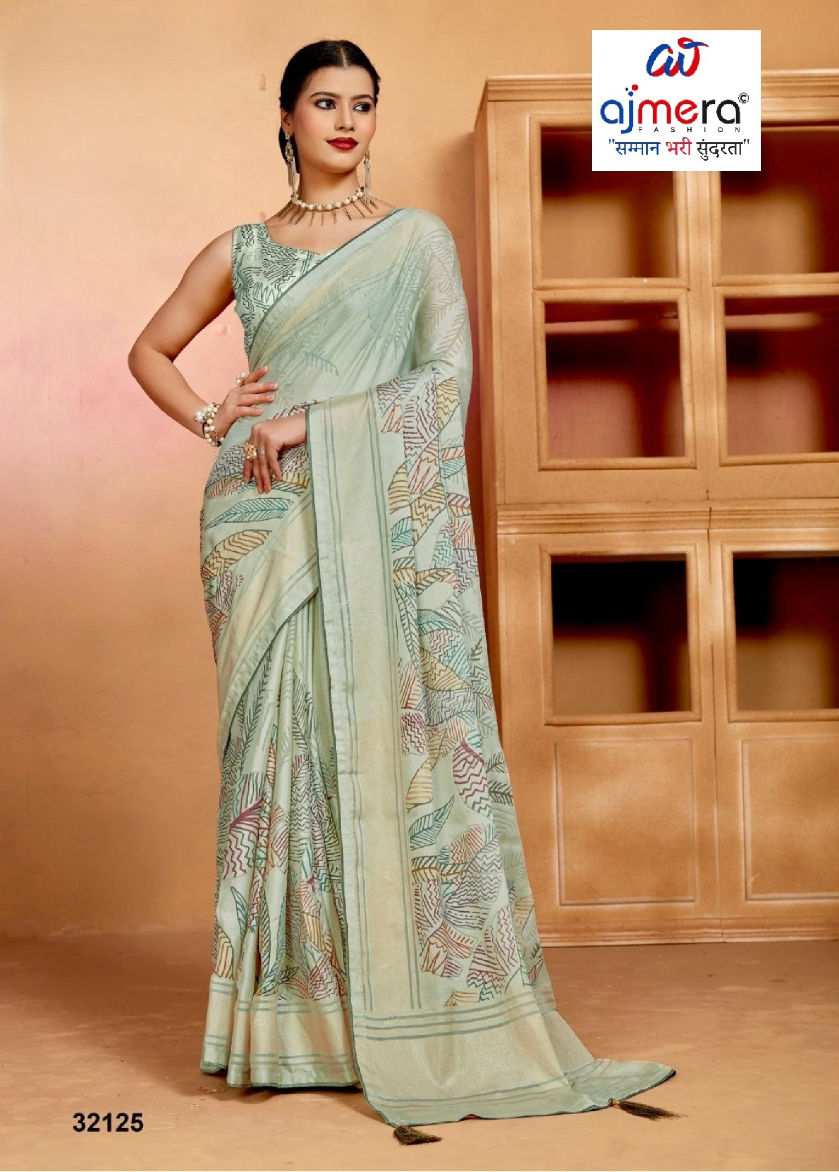 Chic Printed Saree with Blouse Piece for Sophisticated Ethnic Style  | RDD-PRACHI VOL-03