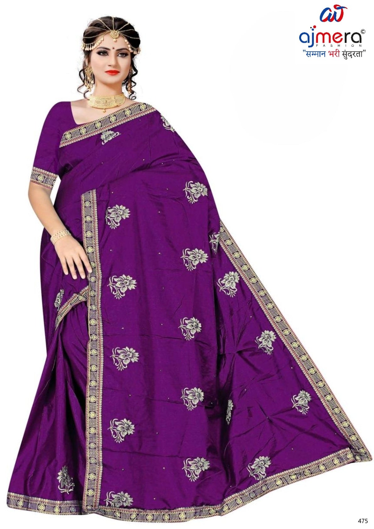 Buy Dyed Matching Saree in Bulk with Blouse Piece for Premium Ethnic and Traditional Wear | VKM-ODELA