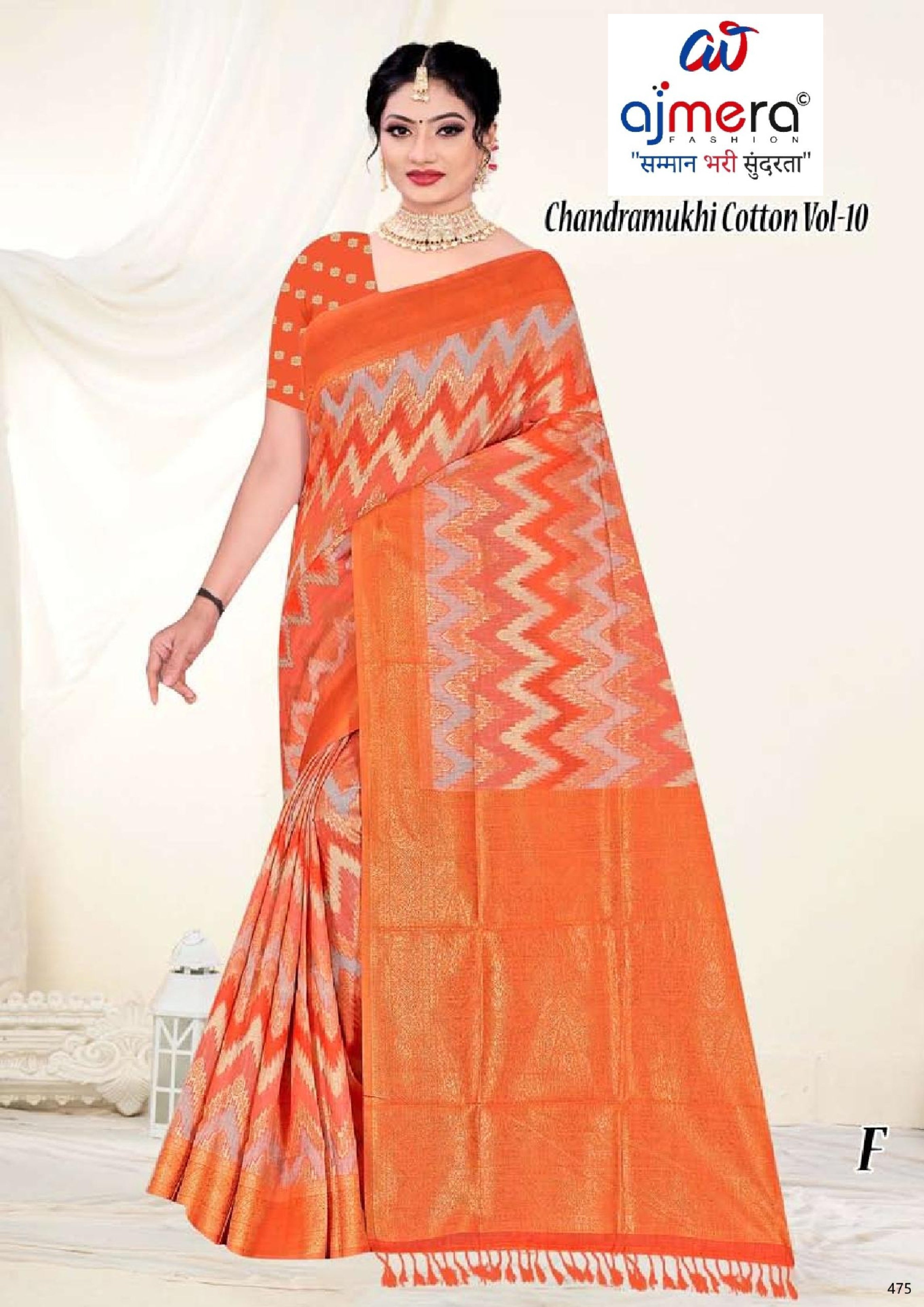 Exclusive Jacquard Silk Saree without Blouse for Premium Cultural Wear | TUL-CHANDRAMUKHI COTTON